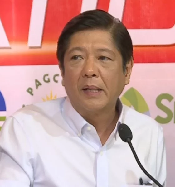 Bongbong Considering Running for President in 2022