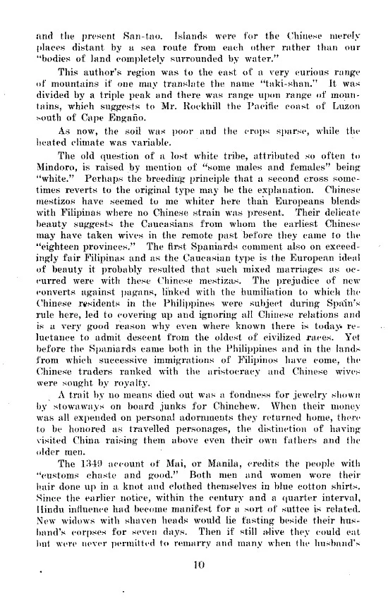 1000 years of Philippine history before the Spaniards