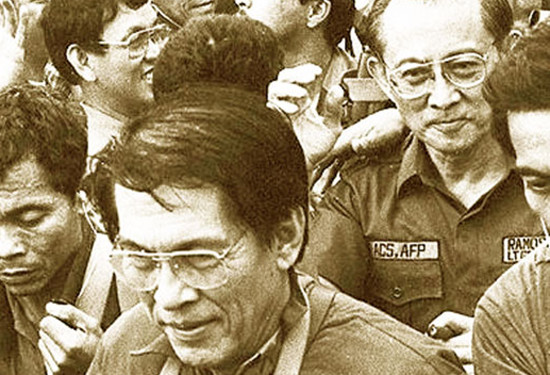 Facts about EDSA I