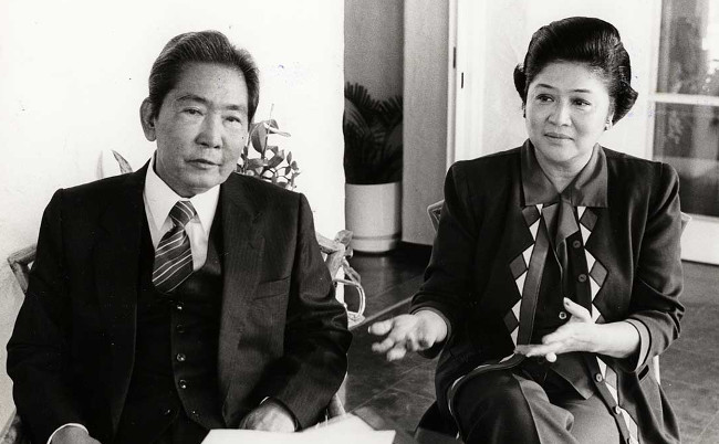 The Marcoses in Hawaii