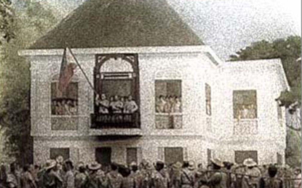 June 12 Was Designated The Independence Day August 4 1964