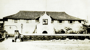Fort Santiago in 1880