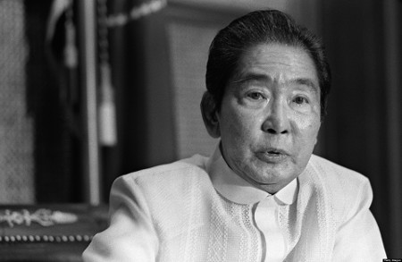 Marcos republican principles