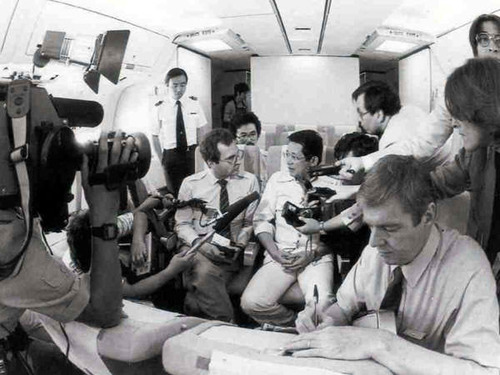 Ninoy Aquino moments before disembarking the China Air lines
