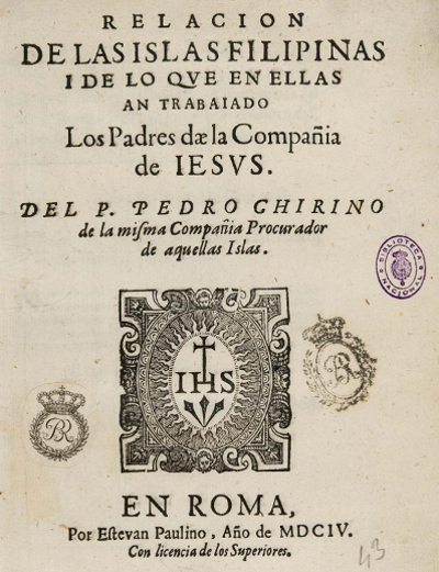 Relacion de las islas filipinas by pedro chirino summary Relacion de las islas filipinas by pedro chirino summary image