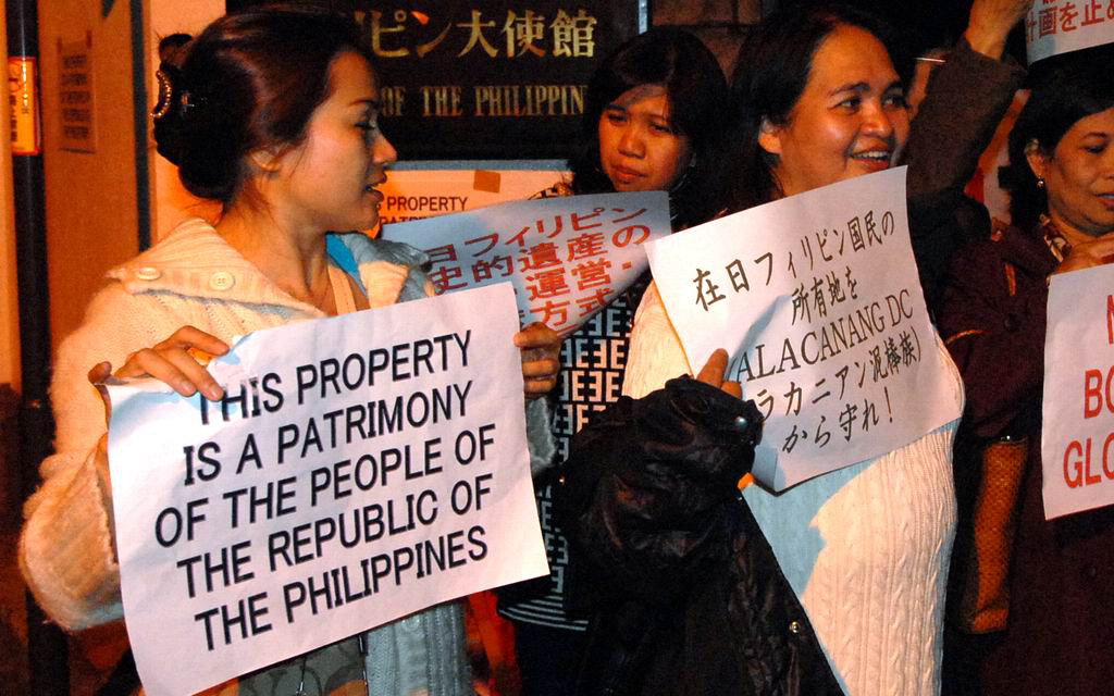 Controversy of Roppongi Street, Tokyo Philippine Property