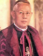 Rufino Cardinal Santos